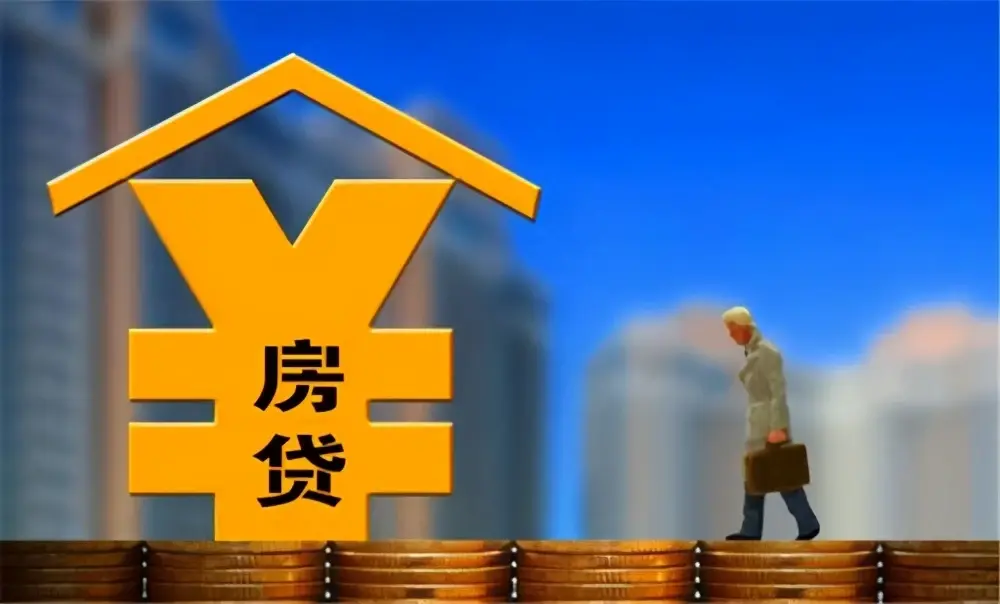 北京急用钱